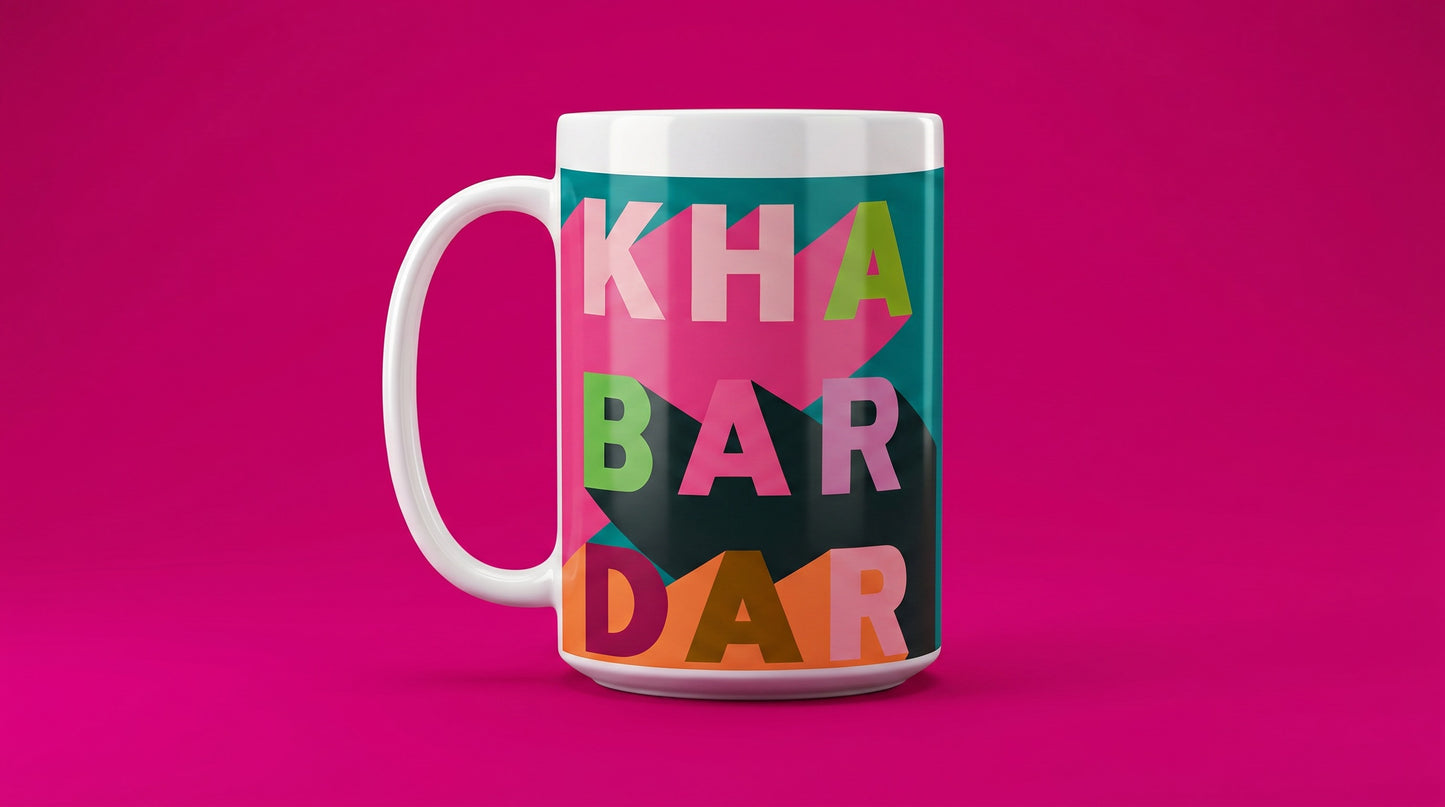 Kha Bar Dar,  15oz Ceramic Mug